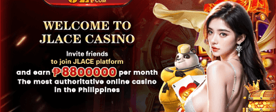 Daily Login Reward promotion image