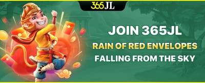 Welcome Rain of Rewards Bonus promotion banner